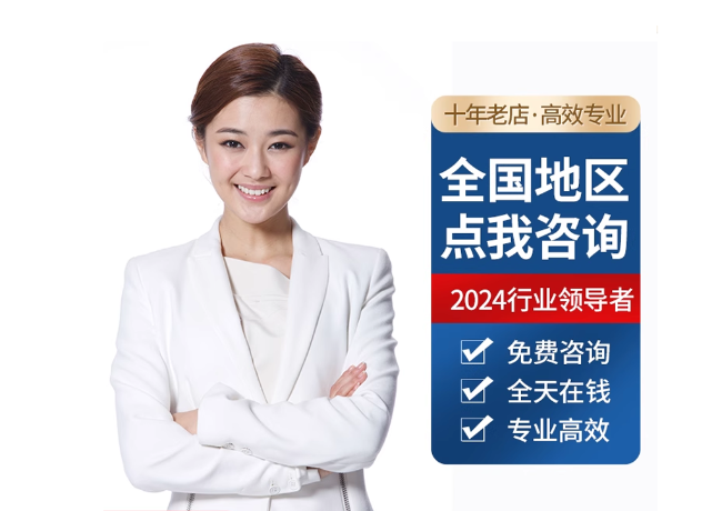 中江离职公积金代提